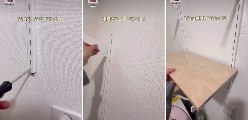 投稿の画像