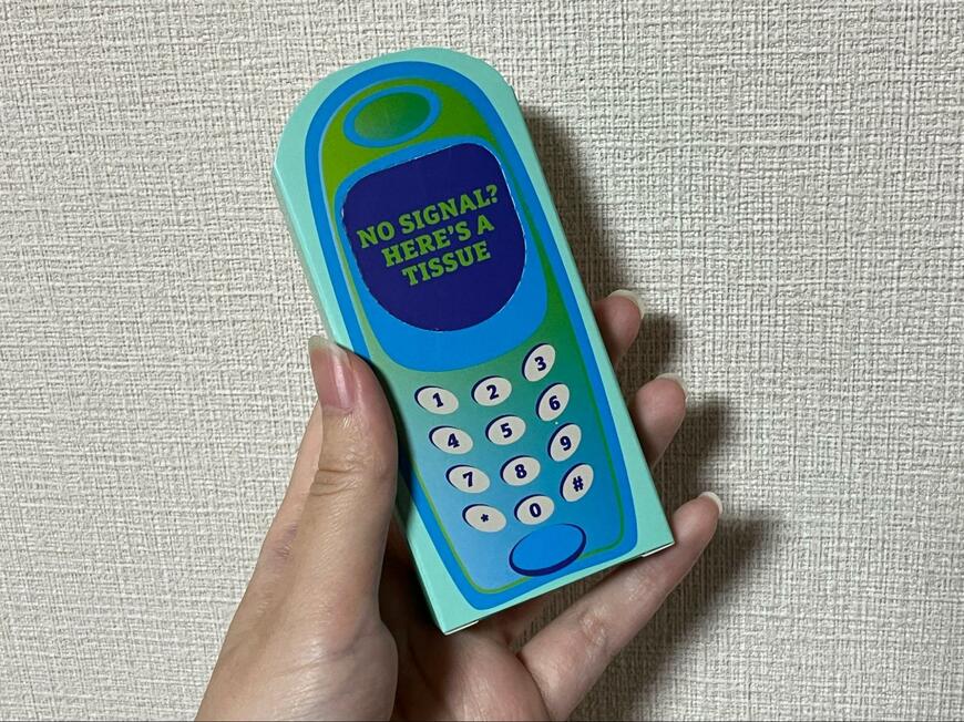 フライングタイガー、ポケットティッシュ商品画像