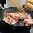 おかずがてんこもり！妻が夫のために作った愛情たっぷりの「豚のかぼちゃ生姜焼き弁当」が話題