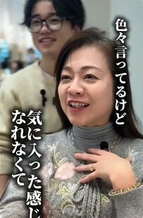 「変えたいけれど、似合うか分からない」と悩んでいた女性が、前髪と顔まわりのカットで長さを残したまま印象チェンジ