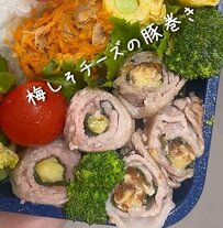【約25分で完成】よく食べる同棲中の彼に作る「梅しそチーズの豚巻き弁当」がとってもボリューミー