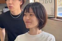 「ボリューム感をすっきりさせたい」女性　理想のショートスタイルに笑顔が止まらない！