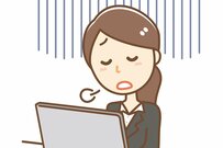 会社の仕事が楽しくない？ そんな人が考えるべき2つの道