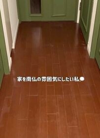 「かなり雰囲気変わる...！！」赤茶色の床が→おしゃれな無垢材風の〈フロアタイル〉でナチュラルな雰囲気に大変身！
