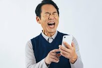 「味が想像できる人みんな昭和」40代男性が投稿した食べ物にSNS中が思わず反応「懐かしい」「昭和の象徴」