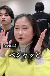 約2年間カットに行けず髪を結んでいた女性が、あごラインのボブに　「すごくいい」「可愛い」と称賛の声