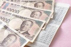 【65歳以上の貯蓄】「4000万円以上」「500万円未満」はそれぞれ何パーセント？貯蓄の《平均値・中央値》も確認