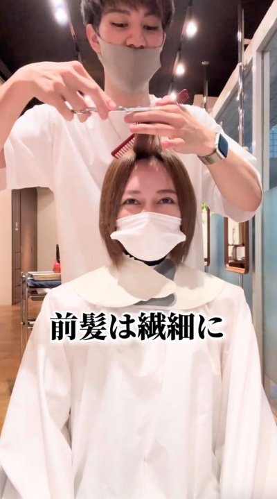 カット中も楽しそう