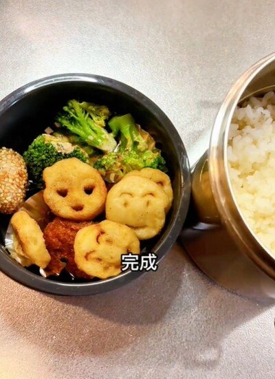 投稿動画のワンシーン