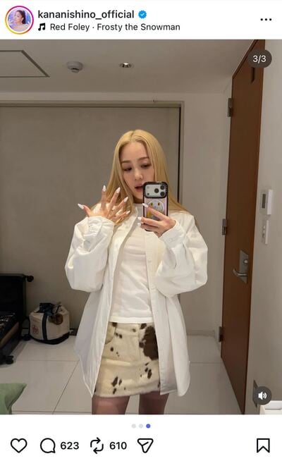 西野カナのInstagram投稿