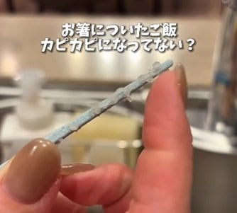 ダイソーの商品を使ったDIY