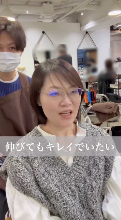 人気美容師