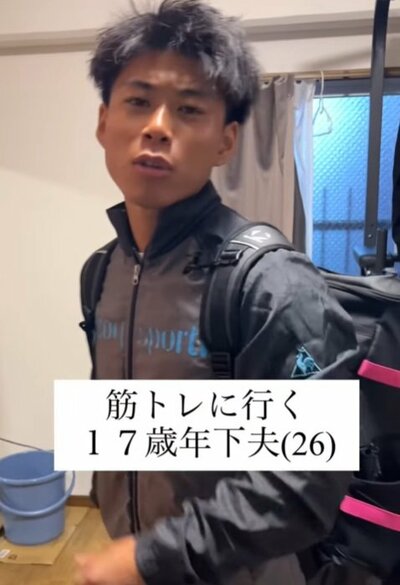 投稿動画のワンシーン