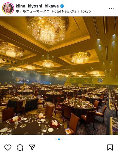 氷川きよしのInstagram投稿