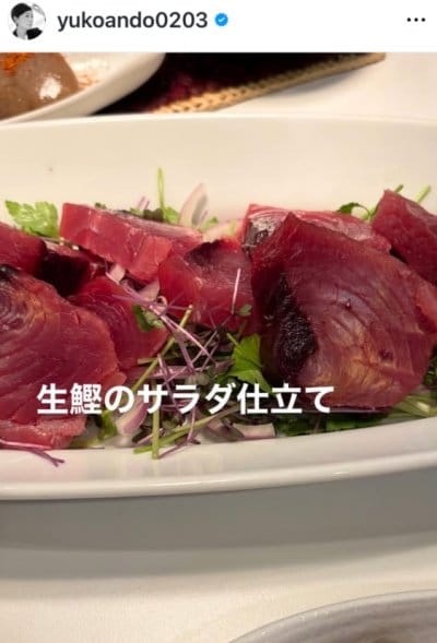 安藤優子のInstagram投稿