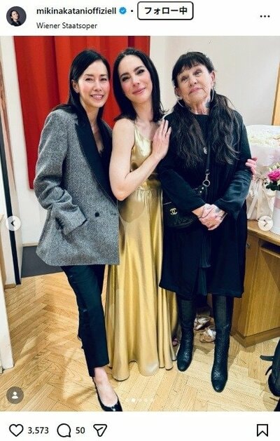 中谷美紀のInstagram投稿