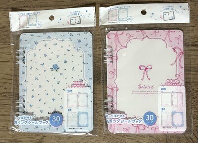 セリア、Wリングシールブック30ページ商品画像