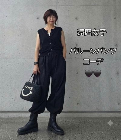 出所：<u><a href="https://www.instagram.com/p/DcoKayBiYoE/?img_index=1" target="_blank">＠mikikita0535</a></u>