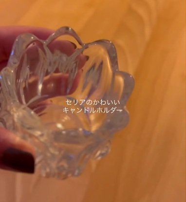 【100均DIY】セリアの〈キャンドルホルダーとオブジェ〉で「チューリップキャンドルスタンド」が完成！「真似していいですか？」の声