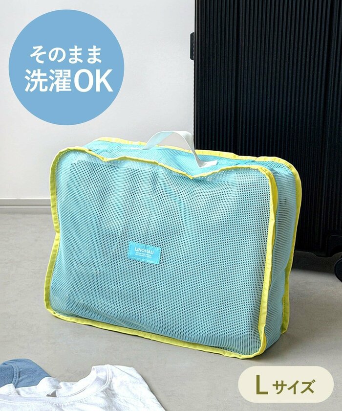 Tシャツやタオルなどを複数枚重ねて入れられる、十分な広さを備えた仕様