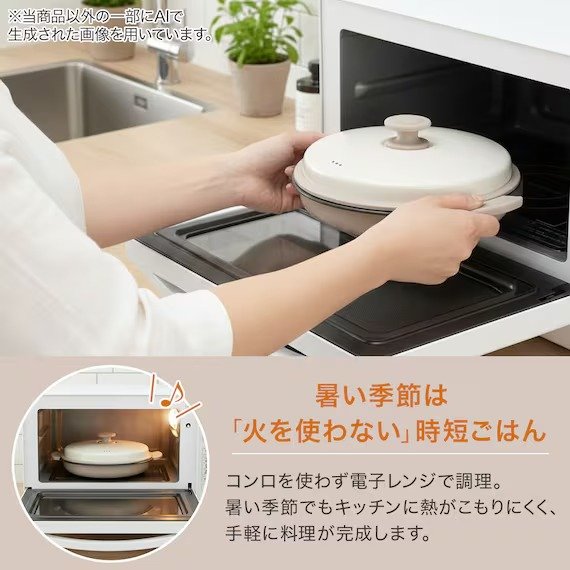 レビューには「フライパンより楽だった」という声も