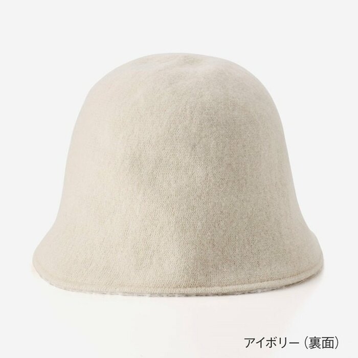 ウォーム感のある素材を使用