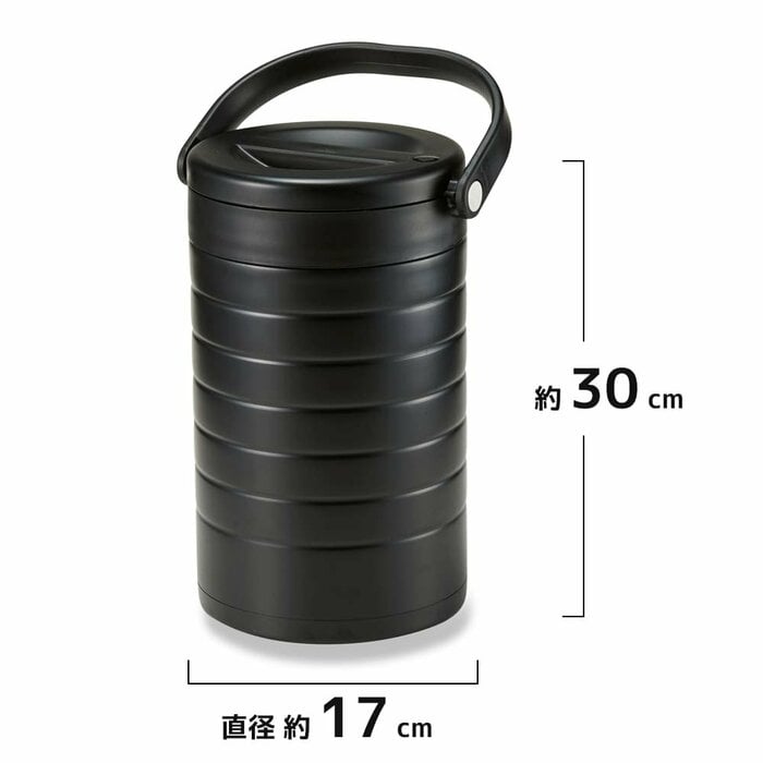 3500円で手に入る「ラウンド真空ハイブリッドコンテナ」