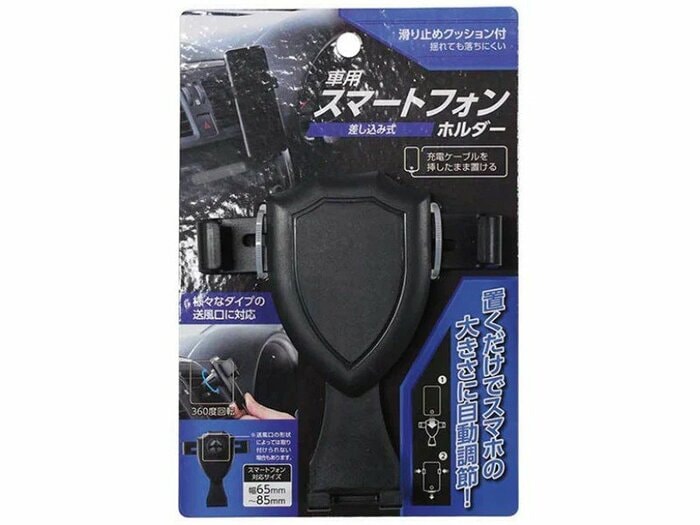 エアコンの送風口(フィン)にクリップを差し込むだけでスマートフォンを固定