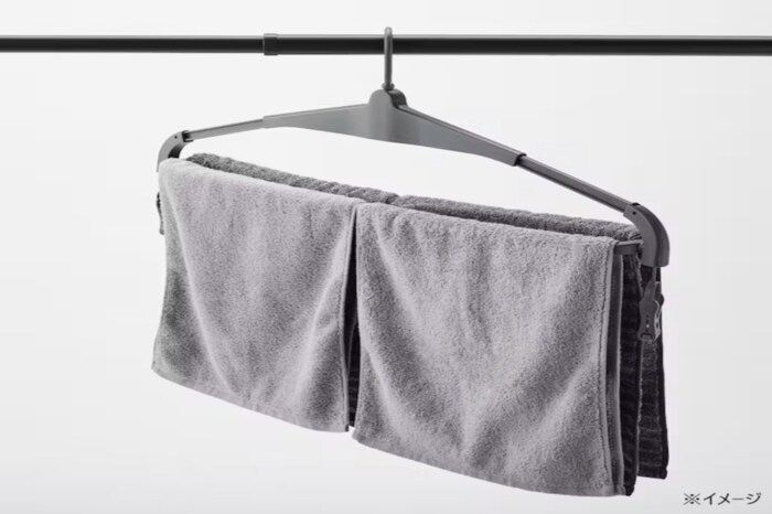 バスタオル2枚が同時に干せます