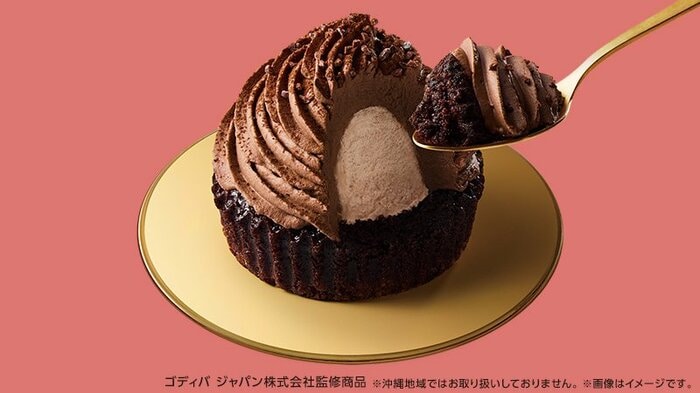 「Uchi Café×GODIVA ドゥーブルショコラ」