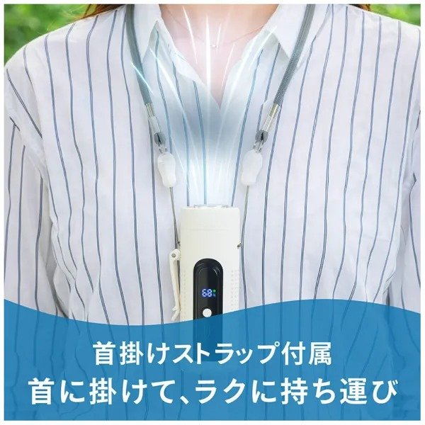 手ぶらで行動したいアウトドアや作業時にも柔軟に対応