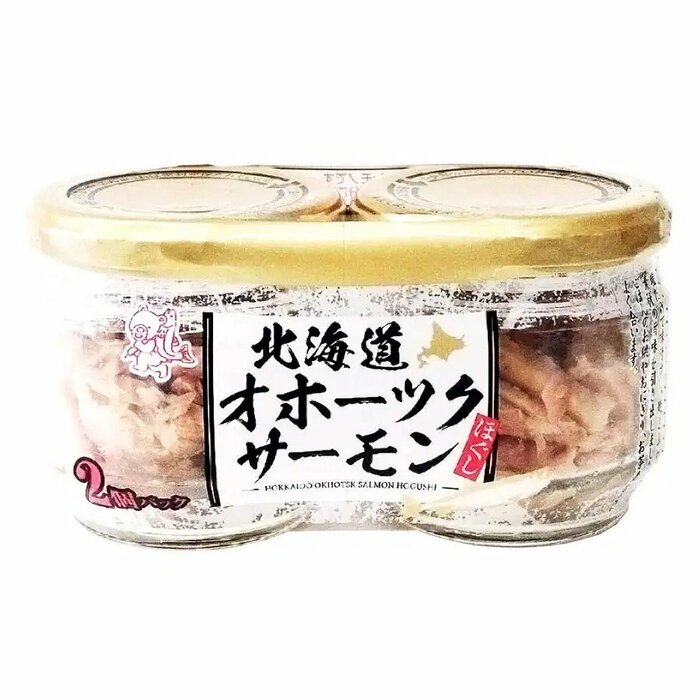 北海道オホーツクサーモンほぐし 50g×2個