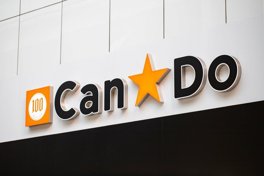 yu_photo/shutterstock.com