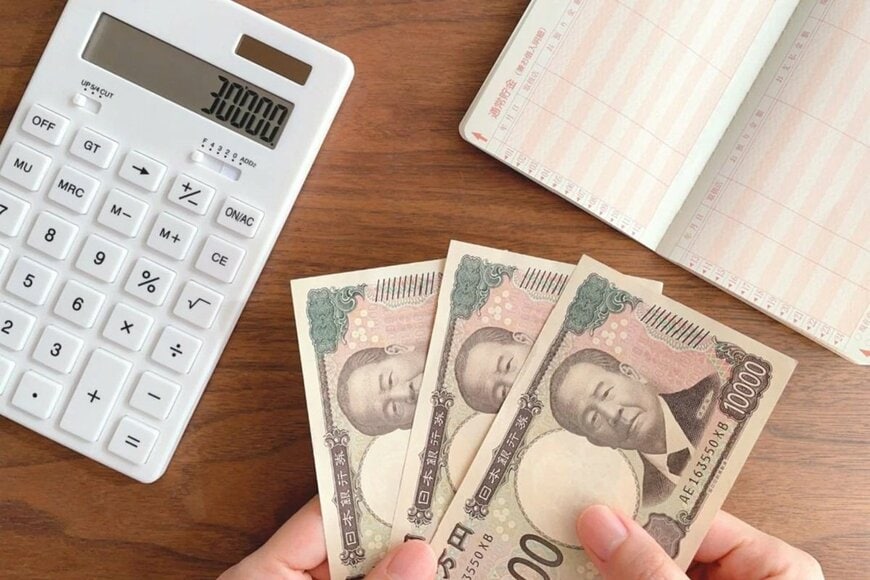 【国民年金と厚生年金】「平均年収600万円×40年間働いた人」65歳以降の年金月額、目安はいくら？