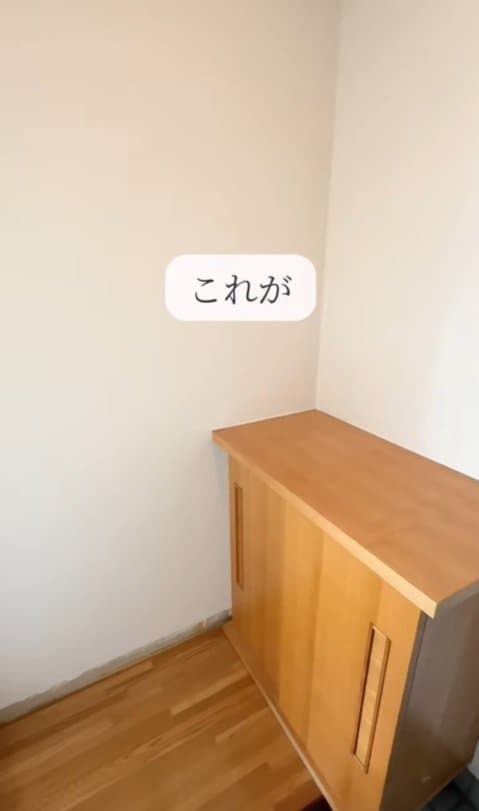 出所：@asami_kurashi