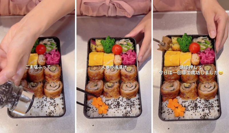 出所：@nanamin..333