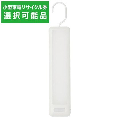 画像出所：ニトリ公式通販ニトリネット