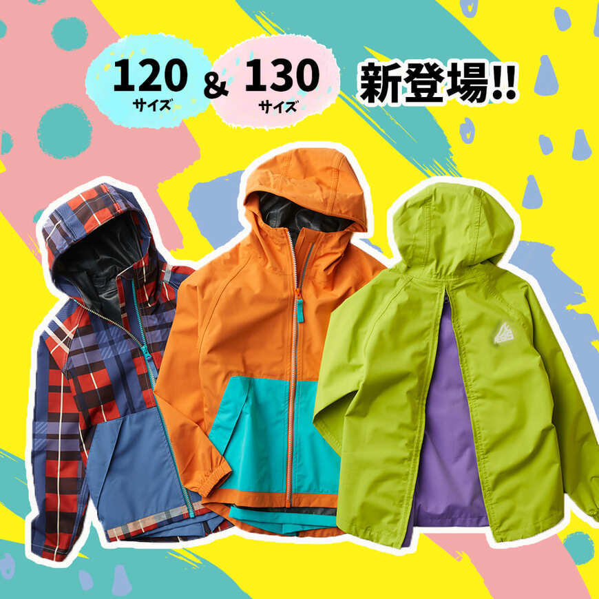 画像出典：すべて「ワークマン公式」