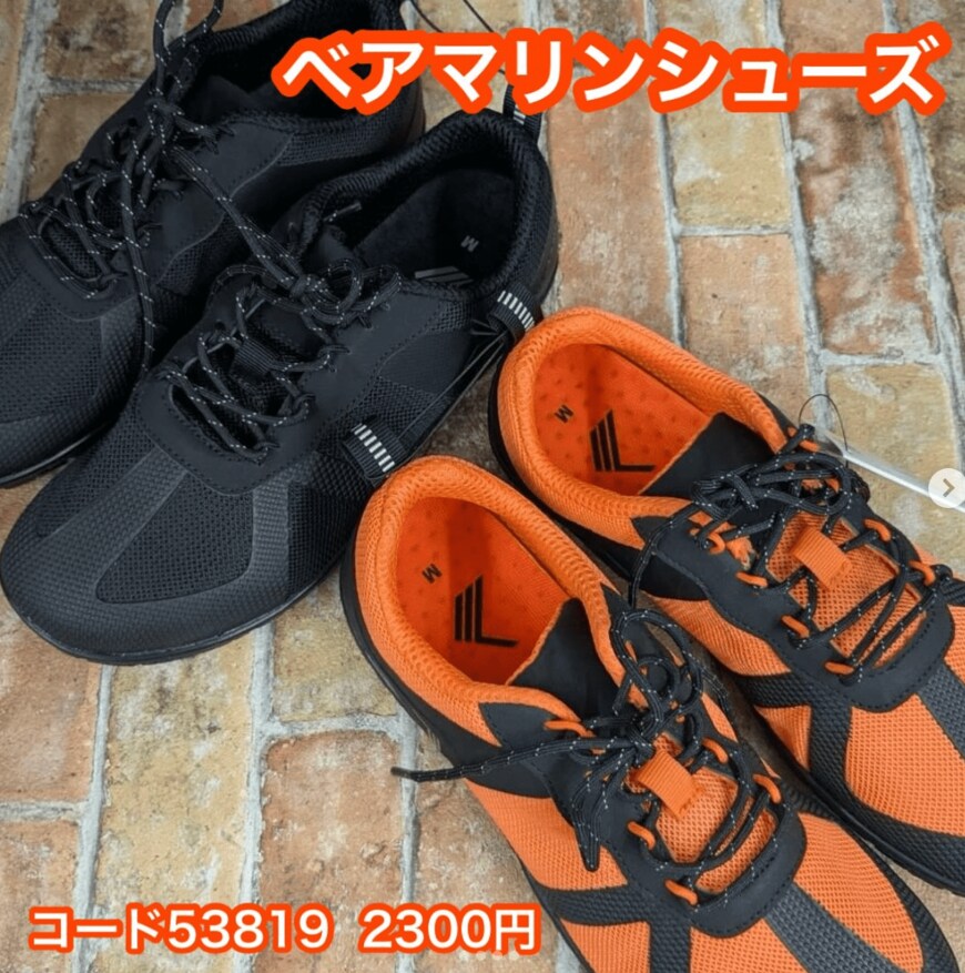 画像出所：ワークマン公式インスタグラム