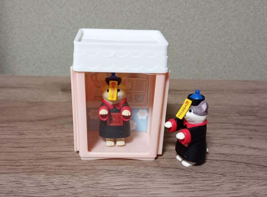 筆者撮影（セリア、おうち型連結ディスプレイケース ノスタルジー）