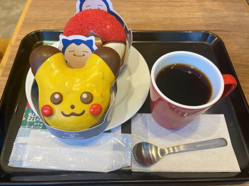 出所：筆者撮影