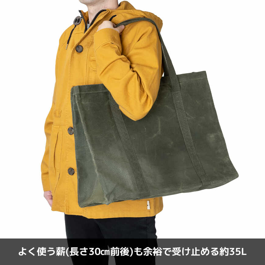 画像出所：ワークマン公式