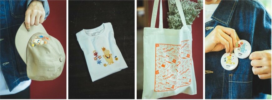 出所：フィスカース ジャパン株式会社 (C) Moomin Characters