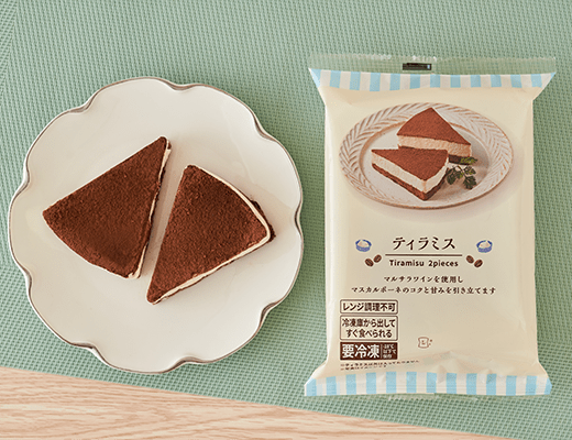 画像出典：ローソン公式ページ