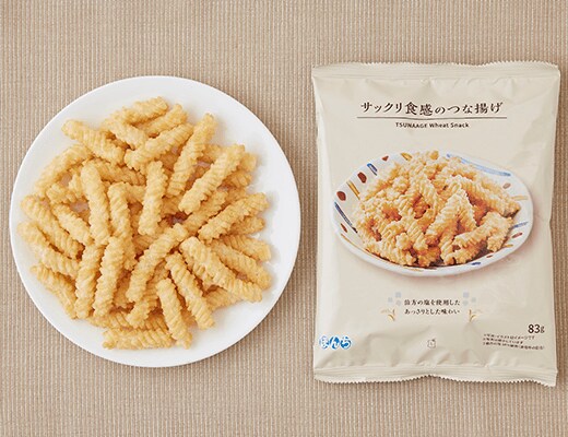 画像出所：ローソン公式