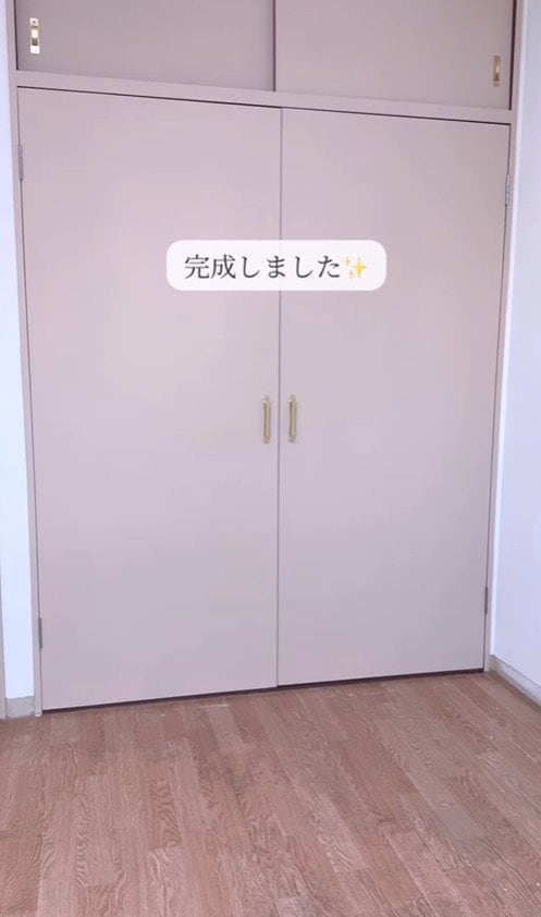 出所：@asami_kurashi