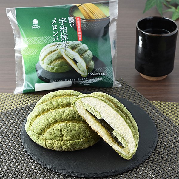 出所：株式会社ファミリーマート「今週の新商品」