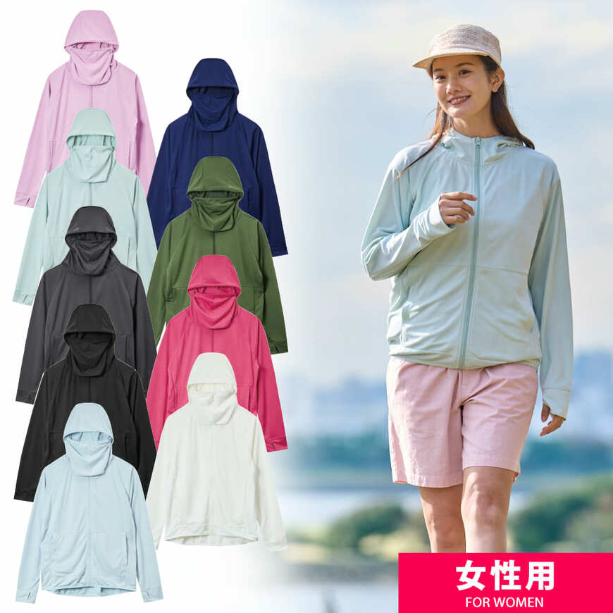 画像出所：ワークマン公式オンラインストア