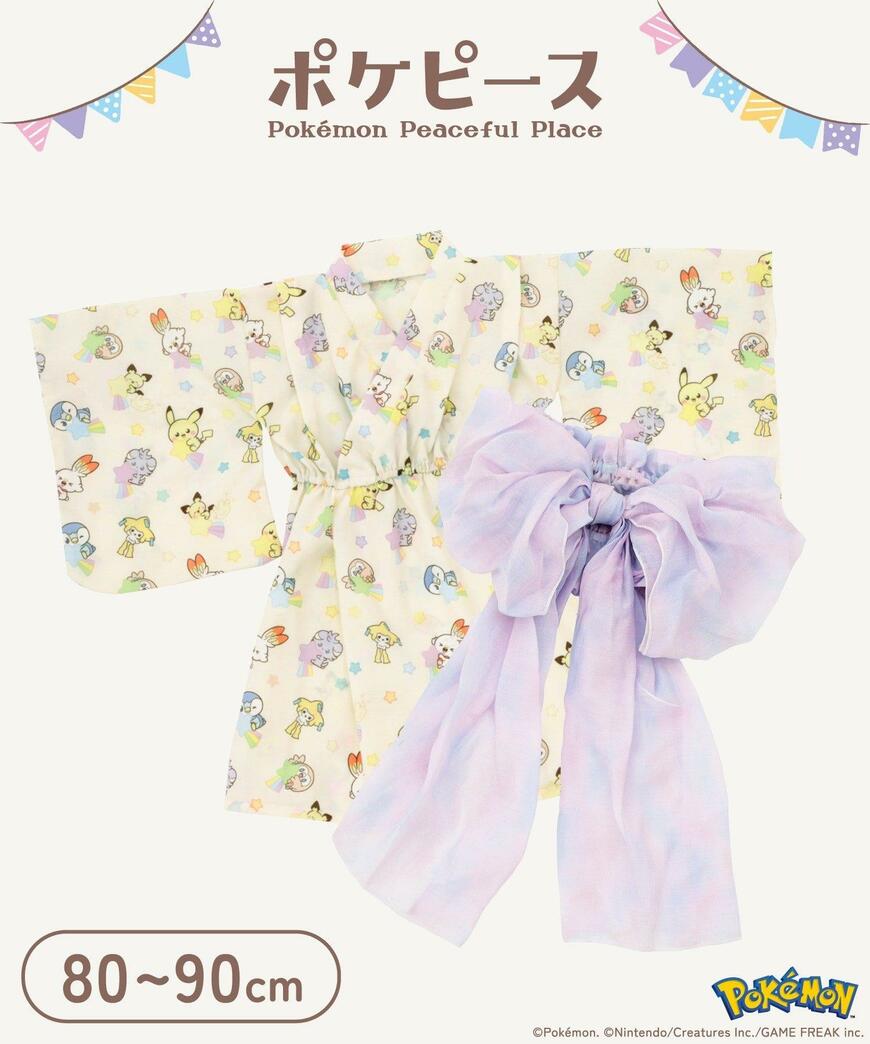 出所：パルグループ公式ファッション通販サイト 3COINS 浴衣：80～90cm／ポケピース