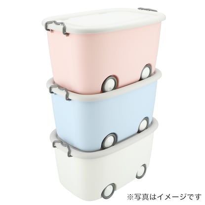 出所：ニトリ公式通販 ニトリネット キャスター付きトイボックス